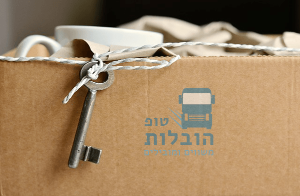 קרטון להובלה ארגז הובלה
