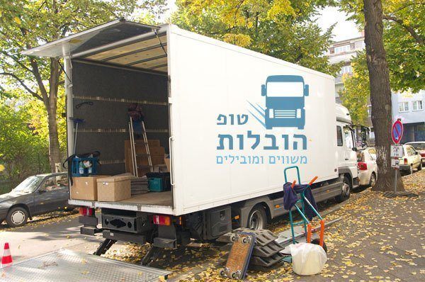 הובלה בסביון